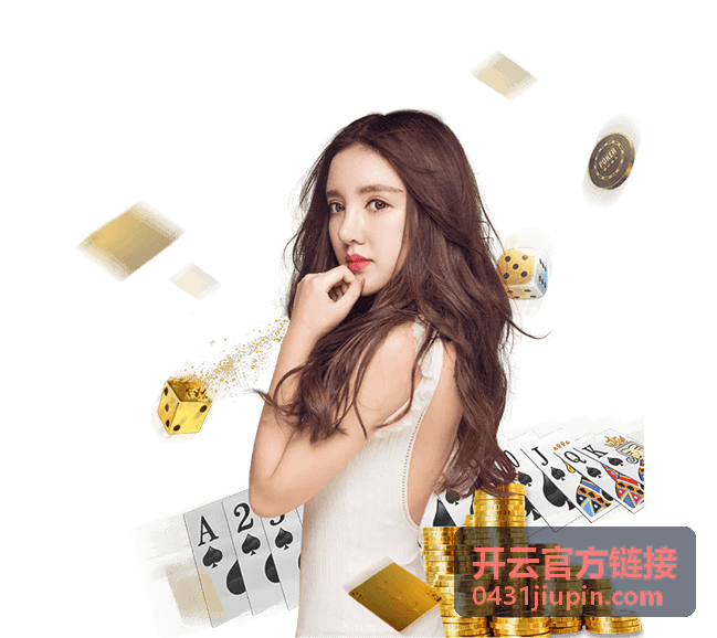 开云官方链接更新记录说明封面